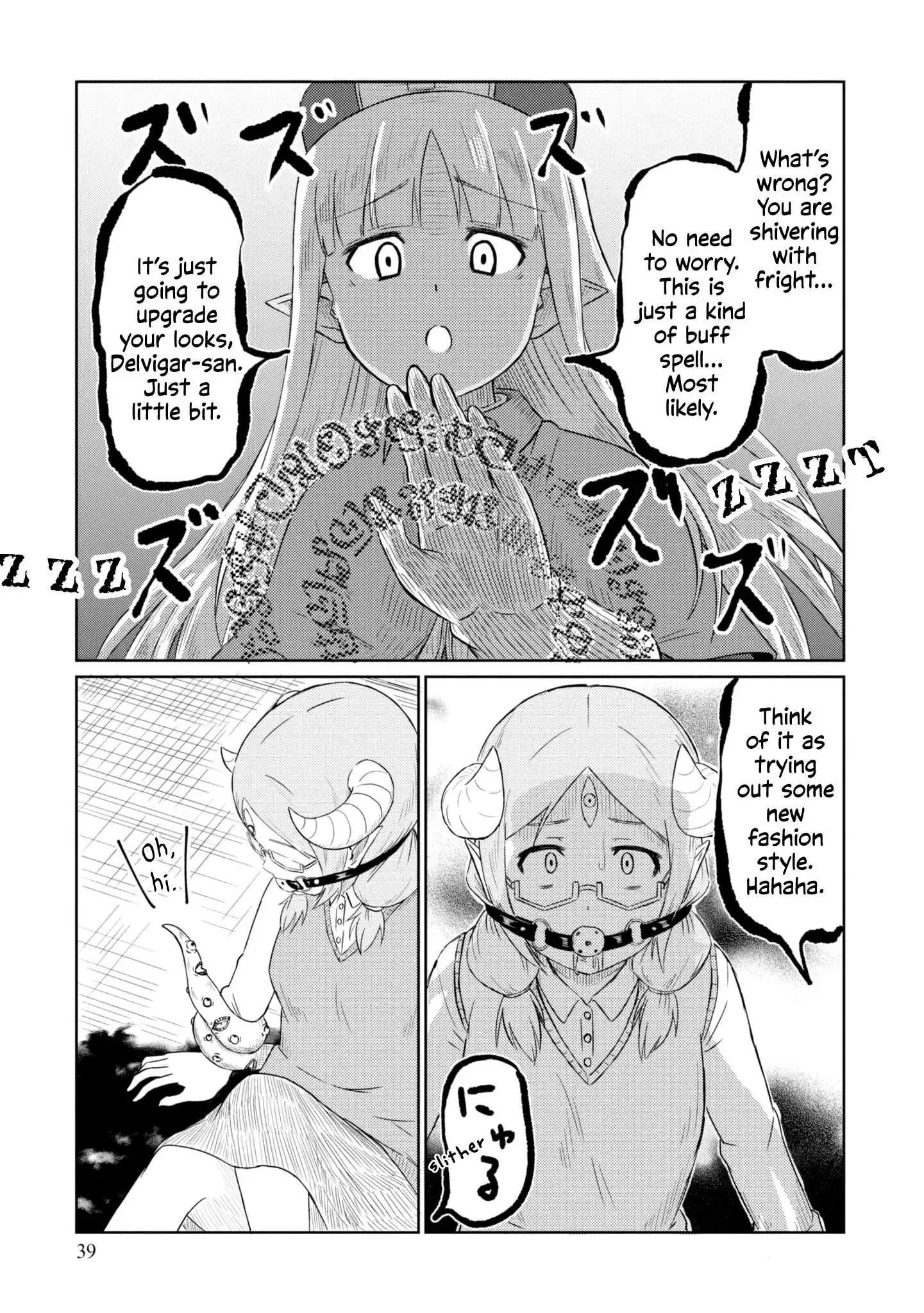 Kono Healer Mendokusai Chapter 44 9